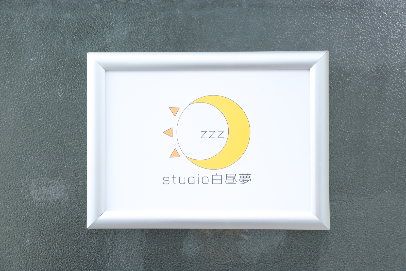 備品 27